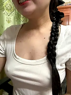 LinYi Office online show from 11/14/25, 01:15