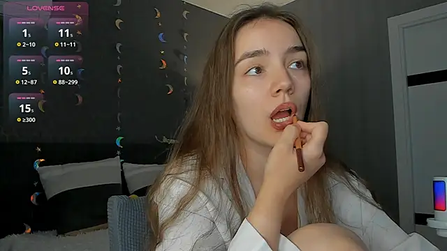 sweete chantal online show from 07/12/26, 07:27