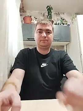 Snapshot of _DON-HULIGAN_ chatting on 11/25/25, 08:03 DON-HULIGAN online show from 11/25/25, 08:03