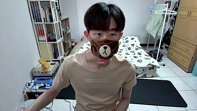 Kerberos 999 online show from 09/17/25, 02:19