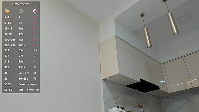 kaori mi online show from 02/07/26, 07:12