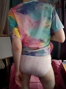 Fuzzy Unicorn online show from 11/11/25, 07:14