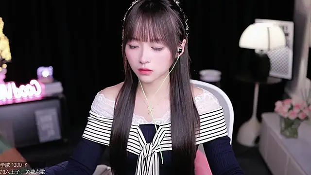 coward by online show from 09/23/25, 07:11