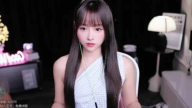 coward by online show from 10/12/25, 07:40