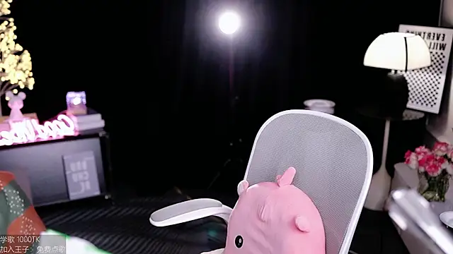 coward by online show from 11/05/25, 10:26