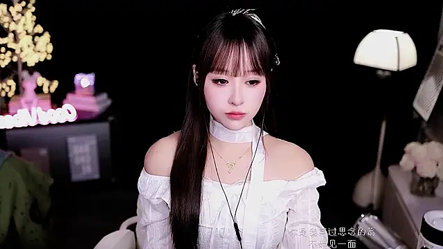 coward by online show from 01/09/26, 11:13