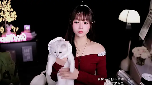 coward by online show from 01/11/26, 06:07