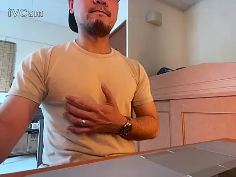 Ken Bin online show from 04/25/26, 08:17