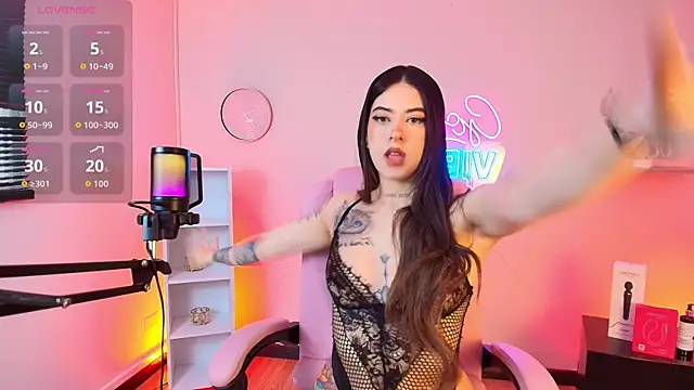 Alice Vixen online show from 11/07/25, 12:38