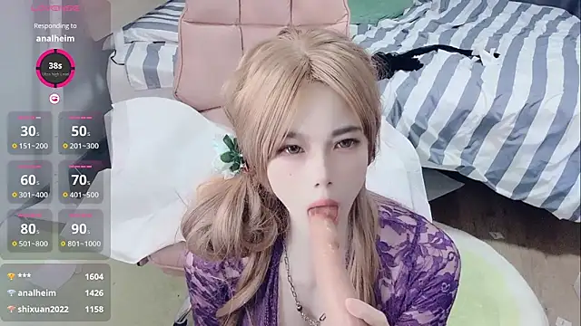 Snapshot of yinyinzi5 chatting on 09/14/25, 03:44 yinyinzi5 online show from 09/14/25, 03:44