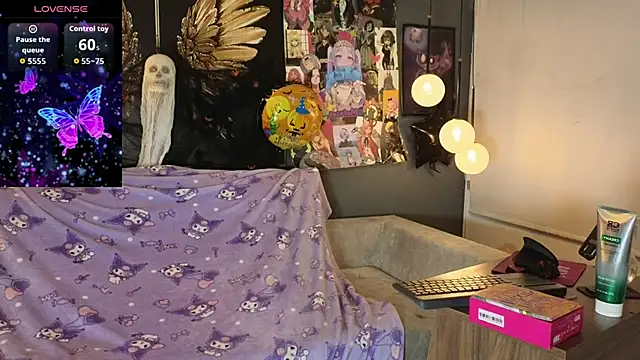 Mafecosecret online show from 10/16/25, 12:22