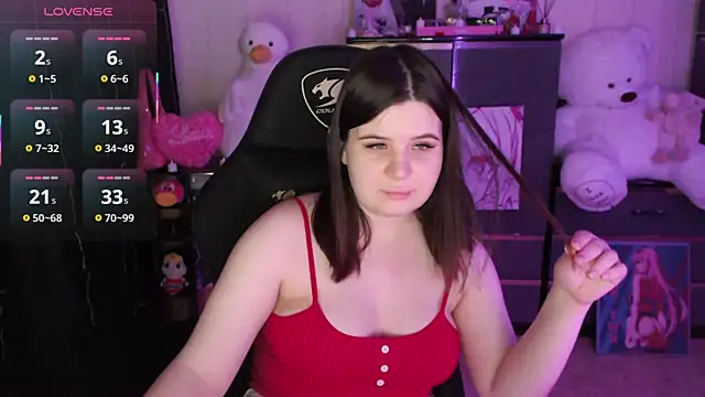 AmyVibess online show from 03/04/26, 07:09