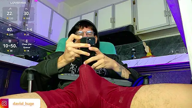 david huge online show from 03/03/26, 07:36