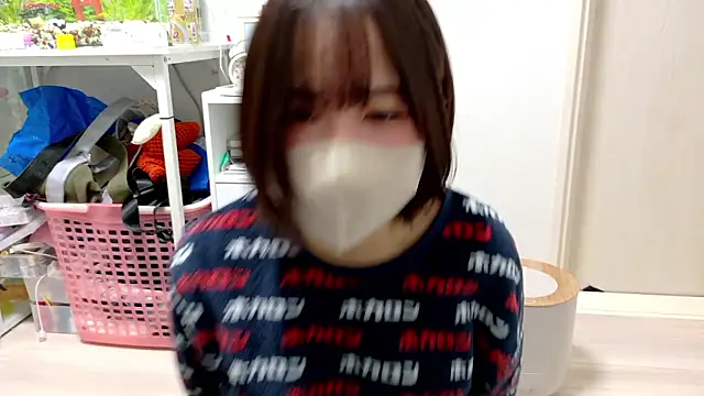 chii chan o0 online show from 12/03/25, 02:04