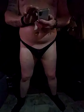 JoeyUhOh online show from 11/11/25, 07:30