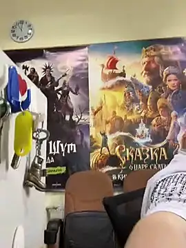 Liza Will online show from 02/13/26, 07:59