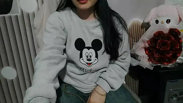 Emachiii online show from 11/19/25, 04:45