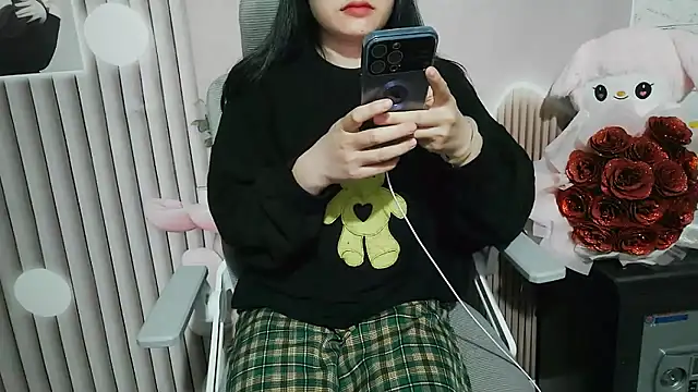 Emachiii online show from 11/20/25, 01:06