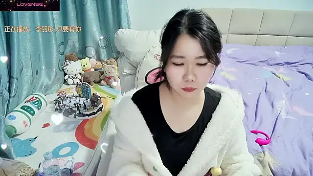 Onlyxixi online show from 12/05/25, 12:58