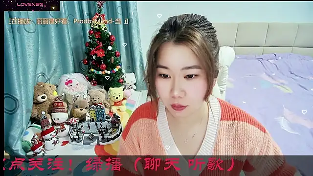 Onlyxixi online show from 02/21/26, 12:17