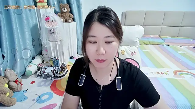Onlyxixi online show from 05/06/26, 12:32