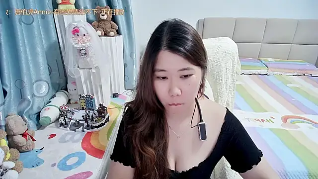 Onlyxixi online show from 05/09/26, 12:10