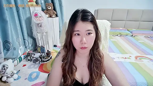 Onlyxixi online show from 05/19/26, 01:17