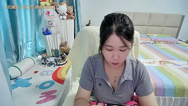 Onlyxixi online show from 07/08/26, 06:40