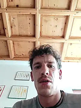 Snapshot of nixxon1603_90 chatting on 11/08/25, 01:44 nixxon1603 90 online show from 11/08/25, 01:44