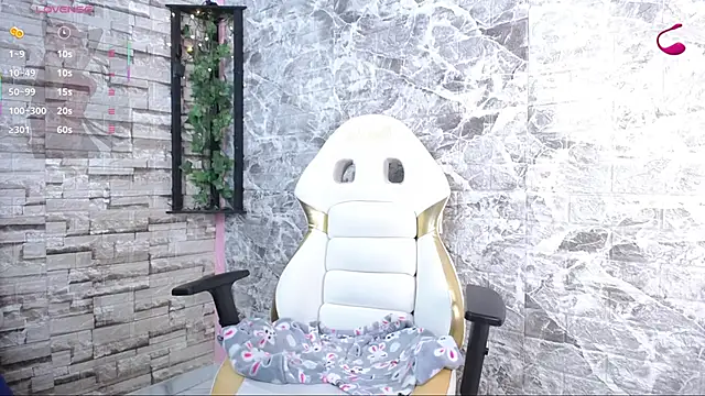 Snapshot of Kony_Lan chatting on 11/12/25, 01:00 Kony Lan online show from 11/12/25, 01:00