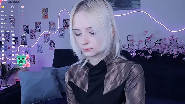 Megan--chan online show from 12/14/25, 07:07