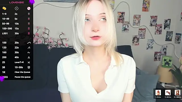 Megan--chan online show from 02/27/26, 06:52