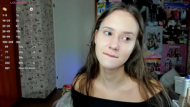 LucyRose3 online show from 10/31/25, 05:41