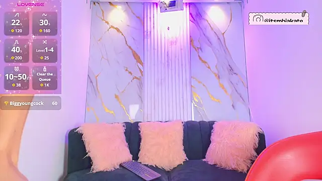 Mhiaa Sweet online show from 11/11/25, 12:16