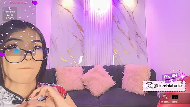 Mhiaa Sweet online show from 12/16/25, 12:10