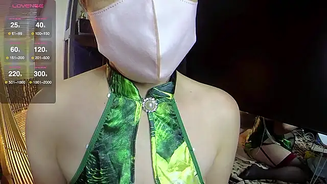 Akane xxx 69 online show from 05/08/26, 01:38