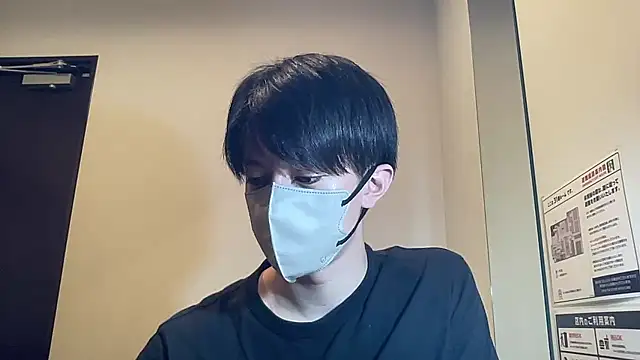 Snapshot of kei0000kei chatting on 07/15/26, 03:06 kei0000kei online show from 07/15/26, 03:06