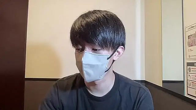 Snapshot of kei0000kei chatting on 07/24/26, 02:04 kei0000kei online show from 07/24/26, 02:04