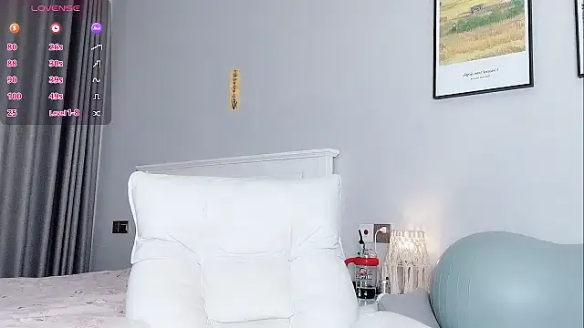 Snapshot of B-Yaya chatting on 09/27/25, 04:12 B-Yaya online show from 09/27/25, 04:12