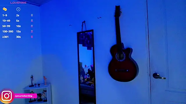 Snapshot of Nicorobinn chatting on 06/11/26, 12:32 Nicorobinn online show from 06/11/26, 12:32