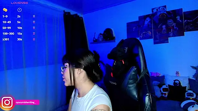 Snapshot of Nicorobinn chatting on 06/11/26, 02:53 Nicorobinn online show from 06/11/26, 02:53