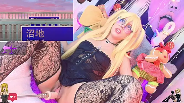 kaori- online show from 11/29/25, 02:25