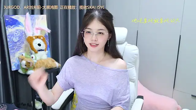 Qianqian-888 online show from 10/13/25, 01:00