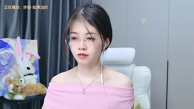 Qianqian-888 online show from 10/15/25, 12:44