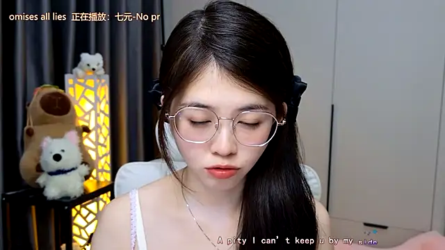 Qianqian-888 online show from 01/06/26, 12:47