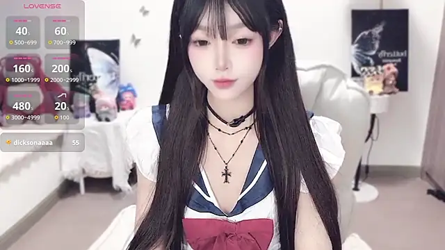 -EEBABY online show from 09/23/25, 02:20