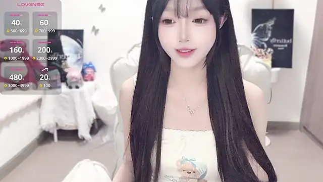 -EEBABY online show from 11/10/25, 11:37