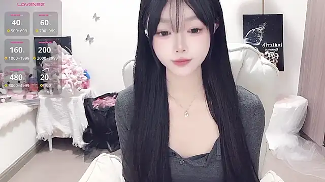 -EEBABY online show from 02/09/26, 12:25