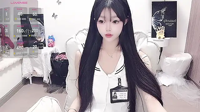 -EEBABY online show from 05/05/26, 06:05