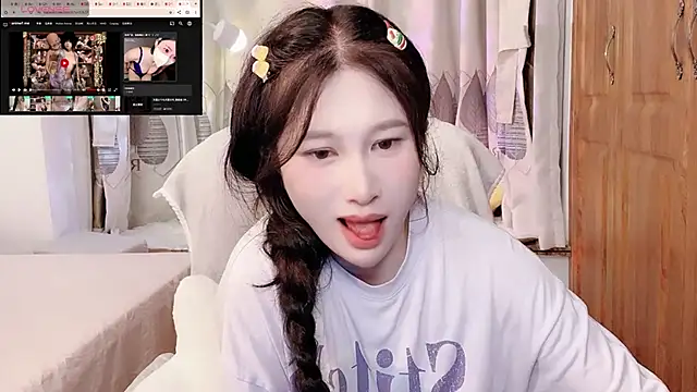 ana-888- online show from 09/20/25, 05:25